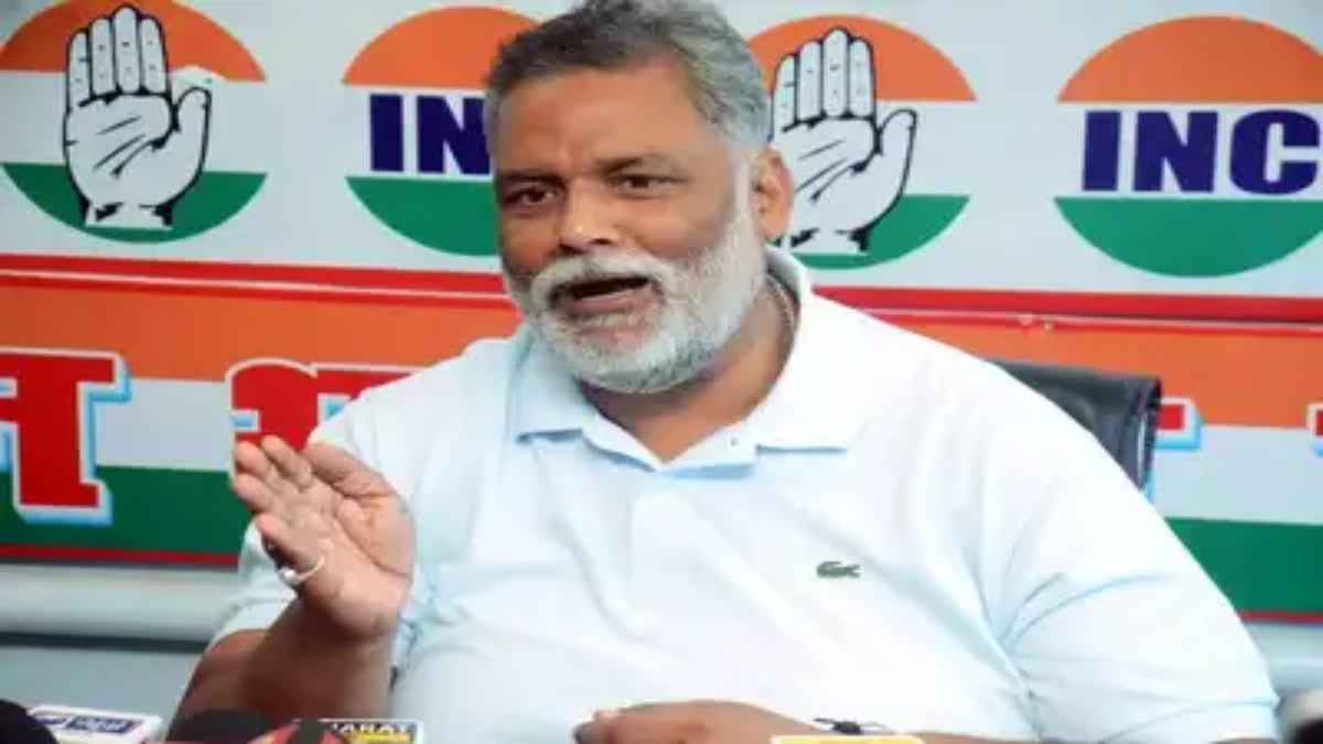 Pappu Yadav on PM Modi speech