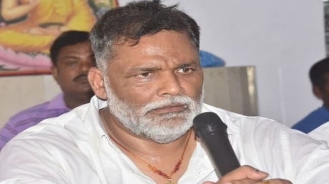 Bihar News, Bihar Politics, Patna News, Chirag Paswan, Prashant Kishor, Bihar Patna News, Prashant Kumar Chirag Paswan, MP Pappu Yadav, बिहार समाचार, बिहार राजनीति, पटना समाचार, चिराग पासवान, प्रशांत किशोर, बिहार पटना समाचार, प्रशांत कुमार चिराग पासवान, सांसद पप्पू यादव