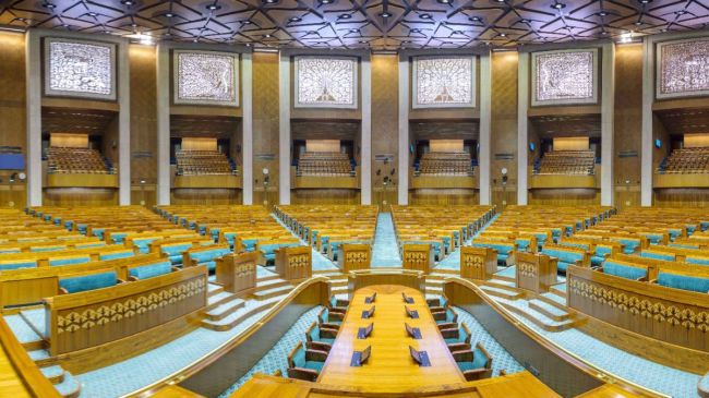 Parliament Monsoon Session 2025