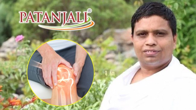 Patanjali New Research