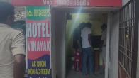 Patna Crime News