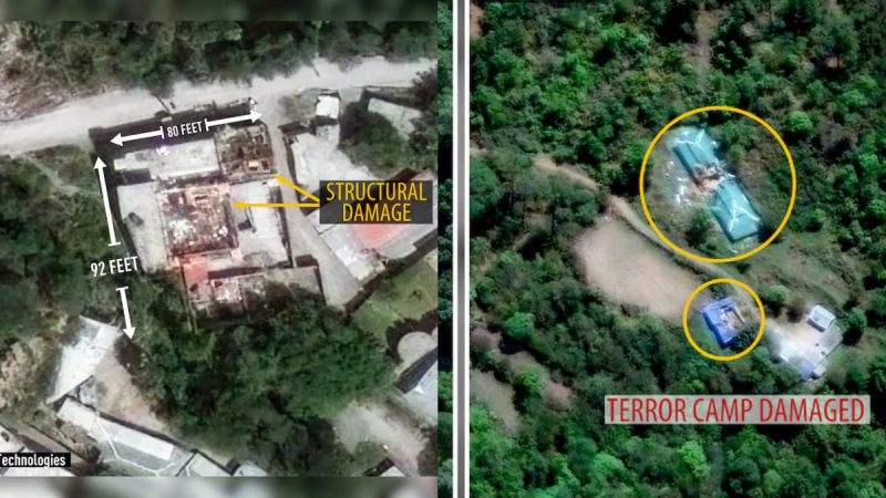 PoK terror camps destroyed New Image
