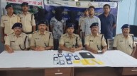 Bihar News, Bihar Police, Cyber Fraud, Vacancy, Playboy, Unemployed youth, Bihar, Bihar Cyber Team, Latest News, बिहार समाचार, बिहार पुलिस, साइबर धोखाधड़ी, वैकेंसी, प्लेबॉय, बेरोजगार युवा, बिहार, बिहार साइबर टीम, ताजा खबर