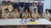 Bihar News, Bihar Police, Cyber Fraud, Vacancy, Playboy, Unemployed youth, Bihar, Bihar Cyber Team, Latest News, बिहार समाचार, बिहार पुलिस, साइबर धोखाधड़ी, वैकेंसी, प्लेबॉय, बेरोजगार युवा, बिहार, बिहार साइबर टीम, ताजा खबर