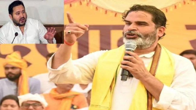 Bihar News, Prashant Kishor, PK, Jan Suraaj Party, Tejashwi Yadav, RJD, BJP, MP Dr Sanjay Jaiswal, Bihar, Bettiah, बिहार समाचार, प्रशांत किशोर, जन सुराज पार्टी, तेजस्वी यादव, राजद, भाजपा, सांसद डॉ. संजय जयसवाल, बिहार, बेतिया