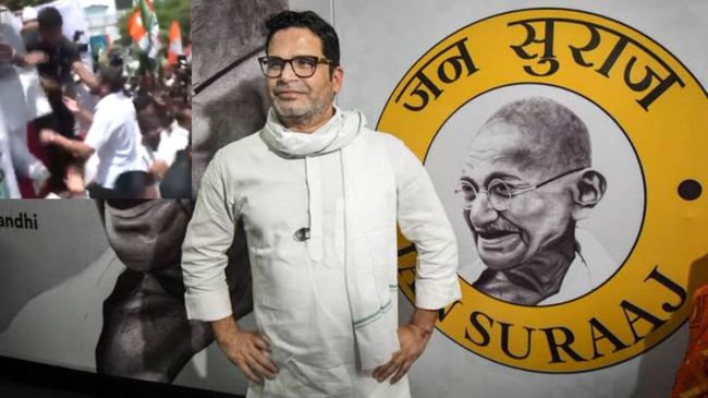 Bihar Patna bharat band