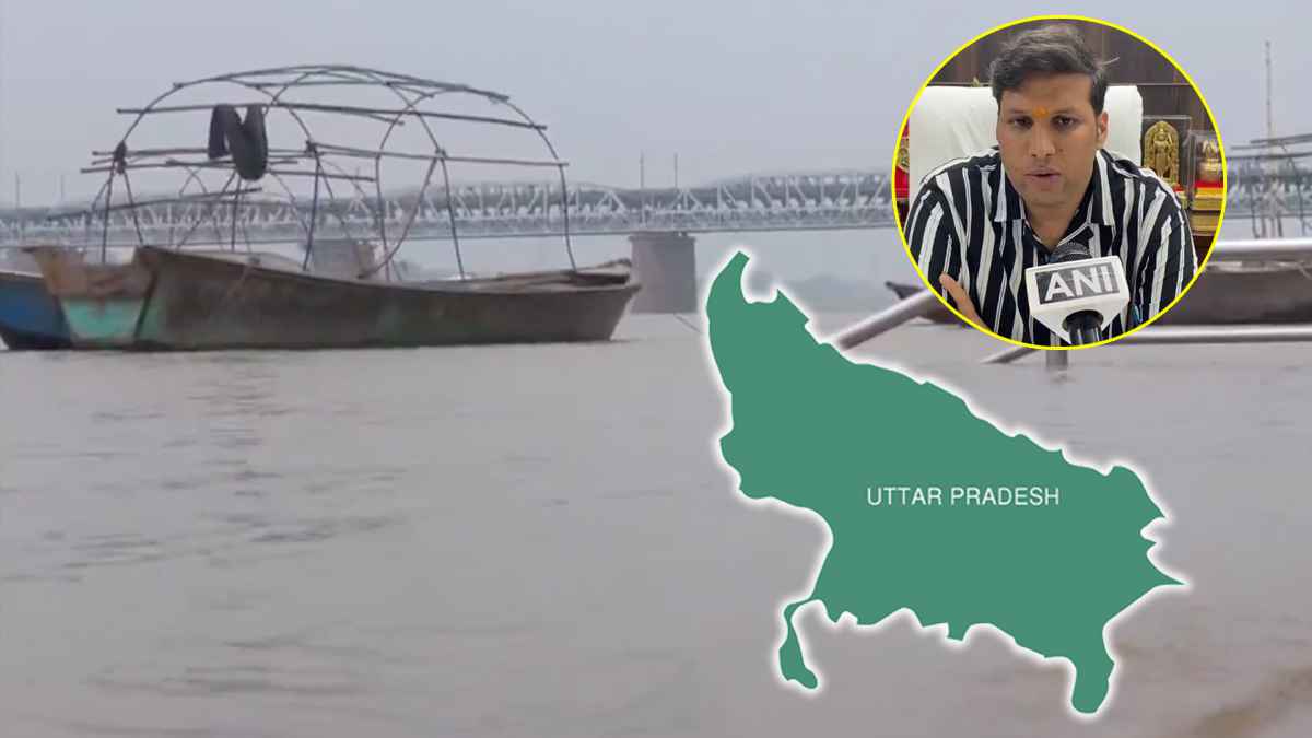 Uttar Pradesh Prayagraj