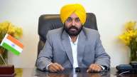 Punjab 10 Lakh Cashless Health Insurance Scheme