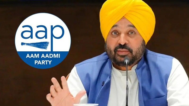 Punjab CM