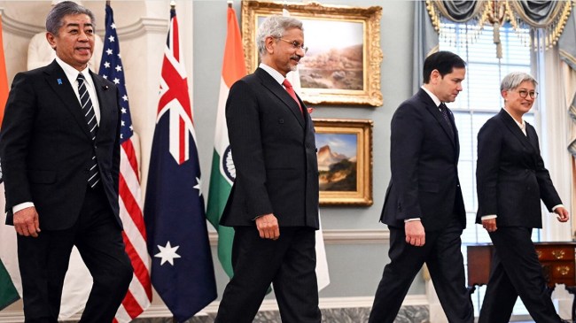 QUAD Countries Meeting QUAD Meeting | Foreign Ministers | S Jaishankar