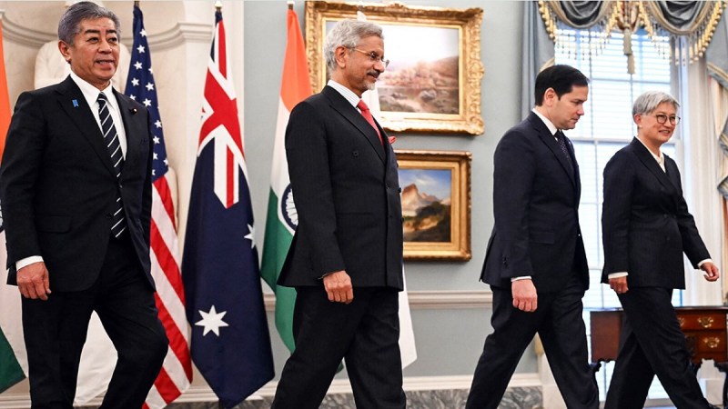 QUAD Meeting | Foreign Ministers | S Jaishankar