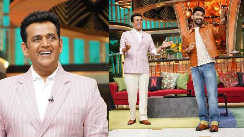 The Great Indian Kapil Show