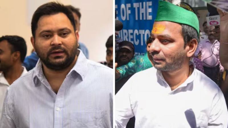 RJD internal rift Tejashwi vs Tej Pratap