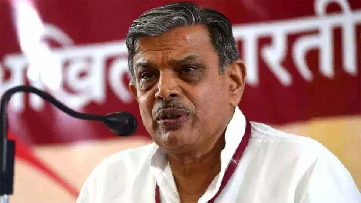 समाजवाद-धर्मनिरपेक्ष जैसे शब्दों से BJP ने किया किनारा, RSS से अलग रुख के क्या मायने है?