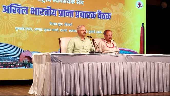 पूरे देश में होगा हिंदू सम्मेलन, घर-घर जाएंगे RSS के कार्यकर्ता