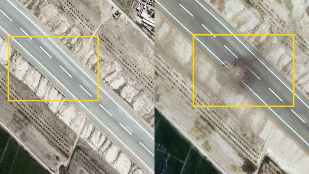 Rahim Yar Khan airbase