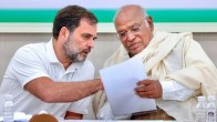 Bihar News, Bihar Congress Party, Congress party, Bihar Screening Committee, Screening Committee, Bihar assembly elections, Bihar, बिहार समाचार, बिहार कांग्रेस पार्टी, कांग्रेस पार्टी, बिहार कांग्रेस स्क्रीनिंग कमेटी, स्क्रीनिंग कमेटी, बिहार विधानसभा चुनाव, बिहार