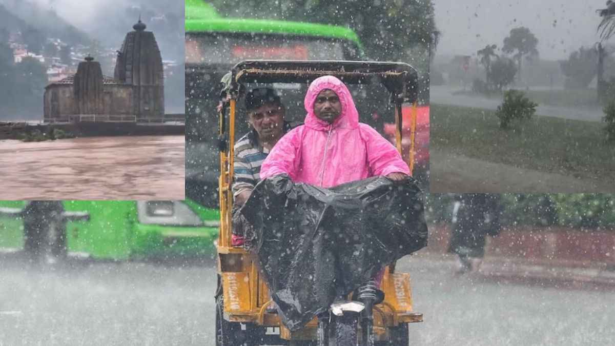 AAj ka mausam