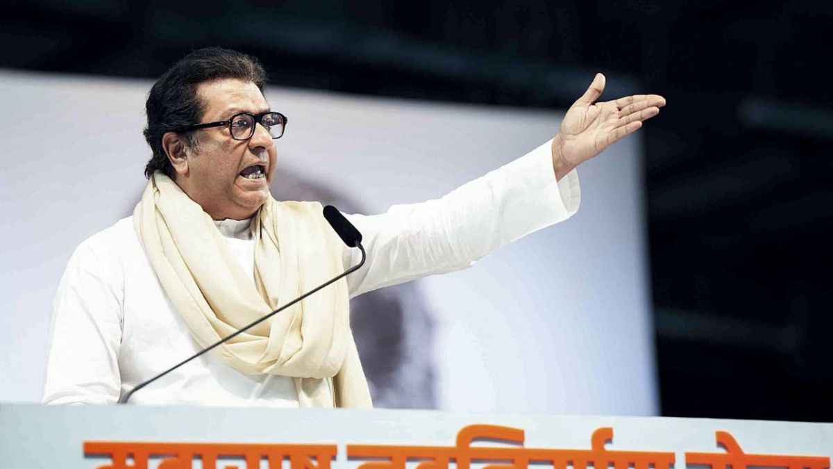 Raj Thackeray news