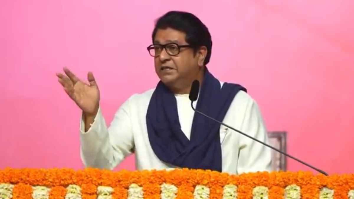 Raj Thackeray