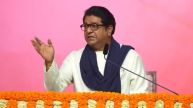 Raj Thackeray