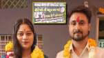 Raja Raghuvanshi Murder Case (1)