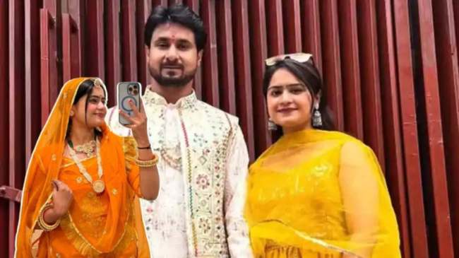 Raja Raghuvanshi Murder Case