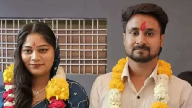 Raja Raghuvanshi Murder Case