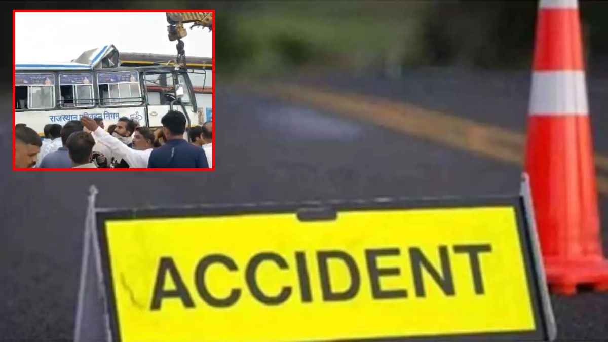 Rajasthan accident news