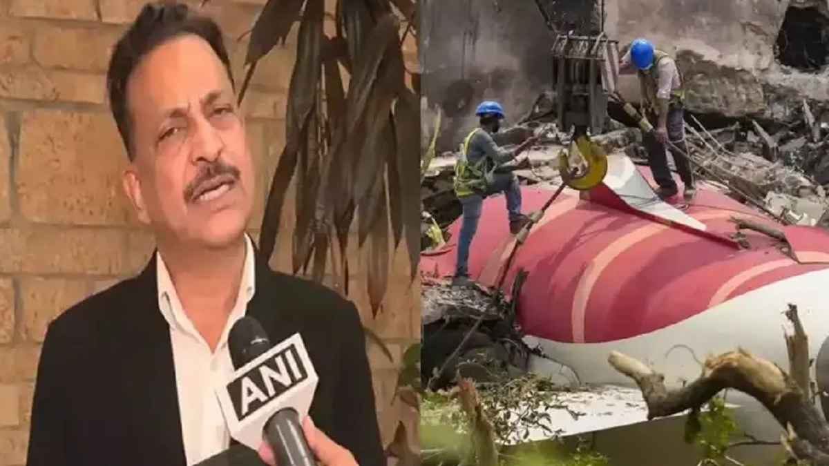 अहमदाबाद प्लेन क्रैश की जांच रिपोर्ट पर क्या बोले राजीव प्रताप रूडी? AAIB पर दिया बयान