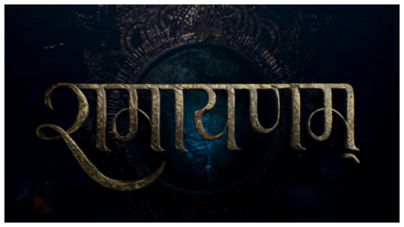 Ramayana