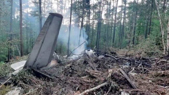 Russian An-24 plane Crash Russian An-24 plane, China , Video Viral, Air Traffic Control, ATC, Russia, रूसी एएन-24 विमान, चीन, वीडियो वायरल, एयर ट्रैफ़िक कंट्रोल, एटीसी, रूस