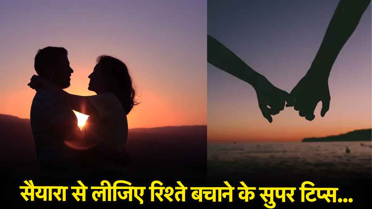 सैयारा की कहानी से यूथ जेनरेशन को लेने चाहिए 5 सबक? अहान-अनीत जैसी मजबूत होगी रिलेशनशिप