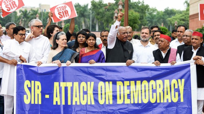 INDIA Alliance Protest