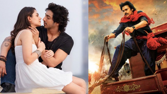 Hari Hara Veera Mallu, Saiyaara