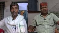 Shahdol News (2)