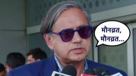 Shashi Tharoor | Operation Sindoor | Monsoon Session