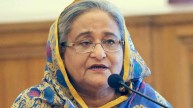 former Pm Sheikh Hasina