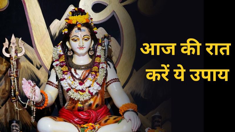 lord shiva
