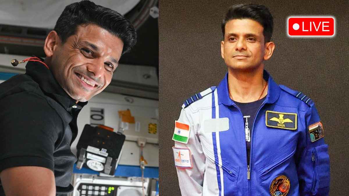 Shubhanshu Shukla Return live Updates: ड्रैगन कैप्सूल से बाहर निकले शुभांशु शुक्ला, लखनऊ में जश्न का माहौल, PM मोदी समेत पूरा देश कर रहा स्वागत
