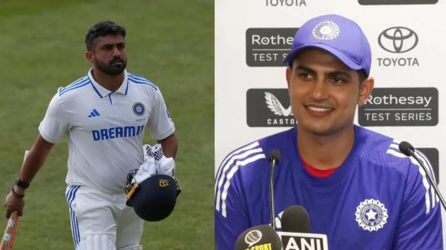 Shubman Gill on Karun Nair