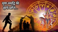 Shukra Gochar 2025