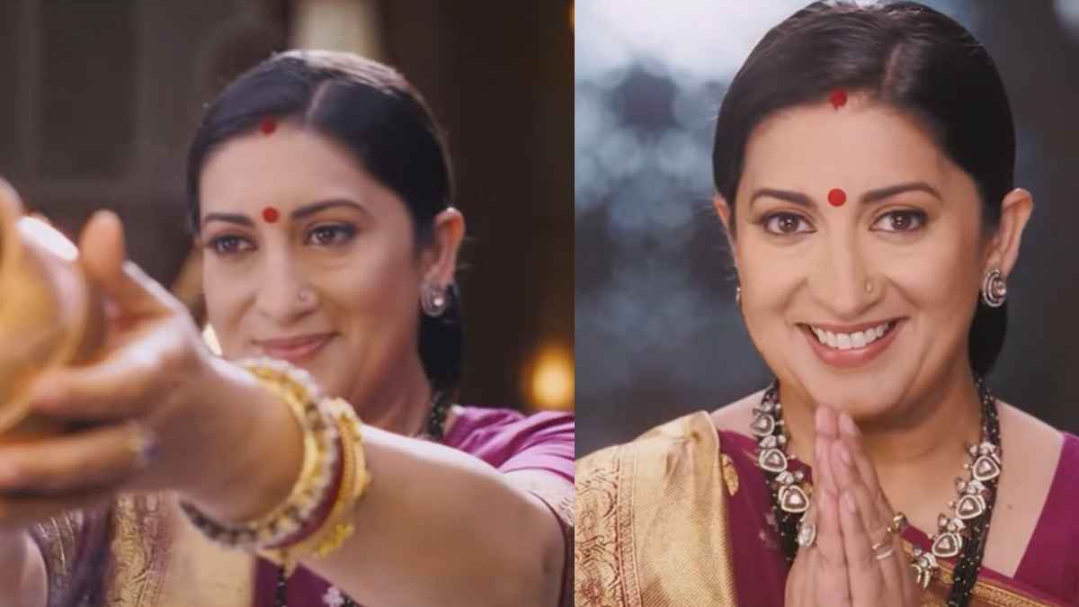 Kyunki Saas Bhi Kabhi Bahu Thi 2 की प्रीमियर डेट आउट, तुलसी विरानी कब और कहां लेंगी एंट्री?