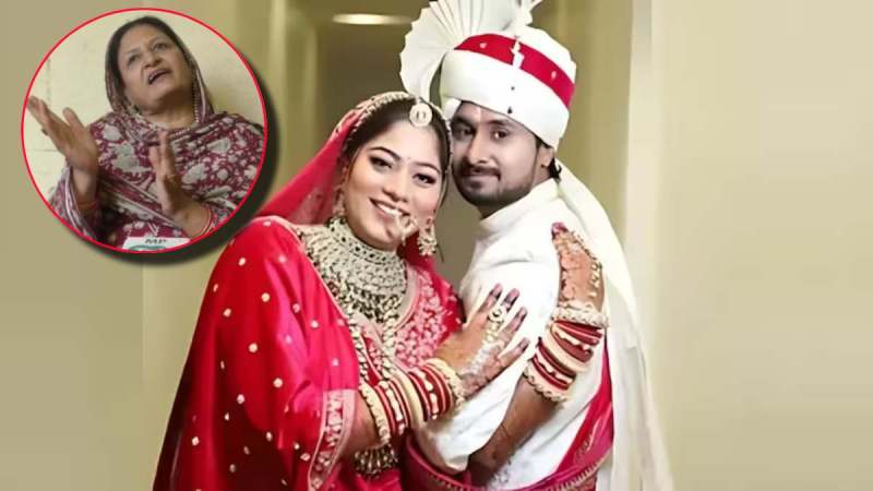 Sonam Raghuvanshi case (10)
