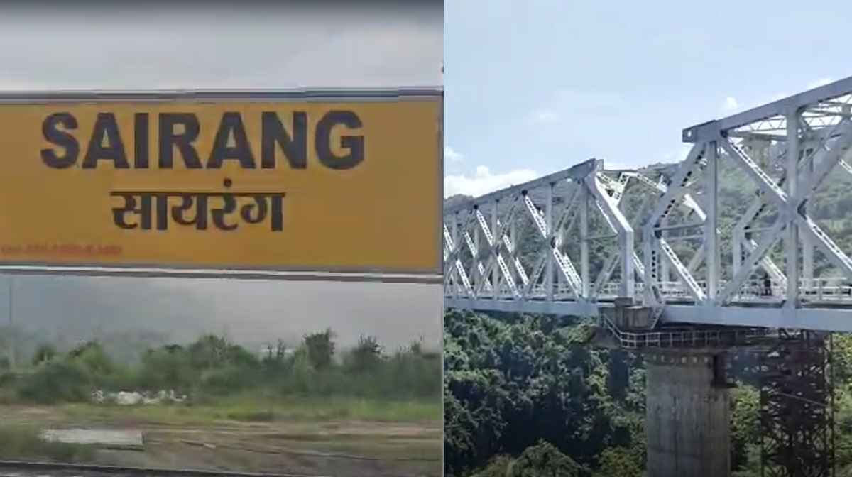Mizoram Railway: आइजोल के बाद मिजोरम टू म्यांमार ट्रेन की होगी शुरुआत, अब नई उम्मीदों के ट्रैक पर राज्य