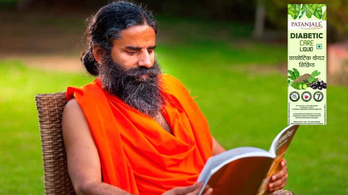 Source-patanjali