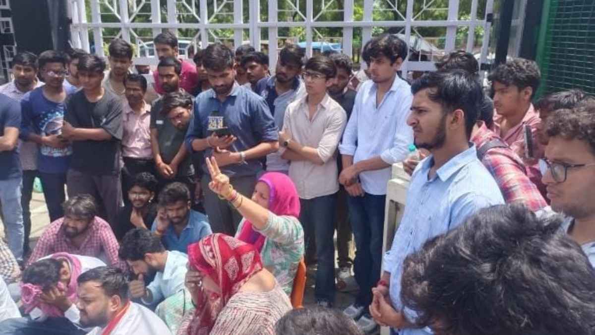 Suicide News Sharda Protest