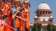 Uttar Pradesh Supreme Court