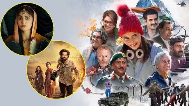 Tanvi The Great Tax Free