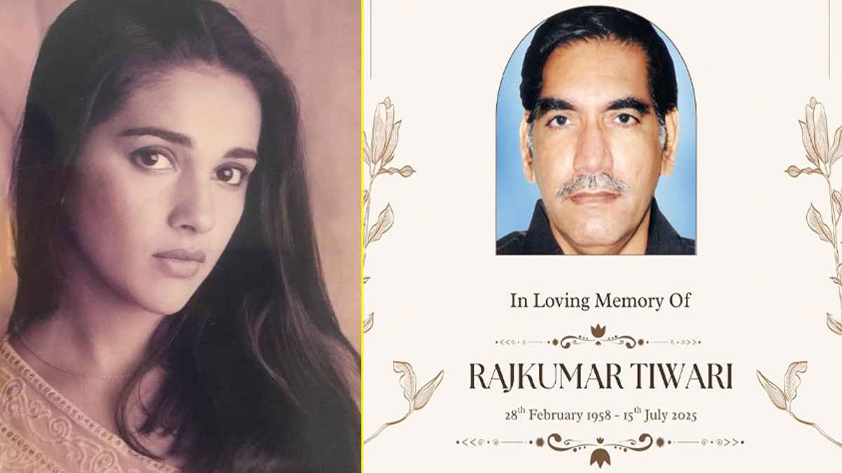 'मस्ती' एक्ट्रेस तारा शर्मा का करीबी के निधन पर छलका दर्द, स्पेशल बॉन्ड याद कर हुईं भावुक